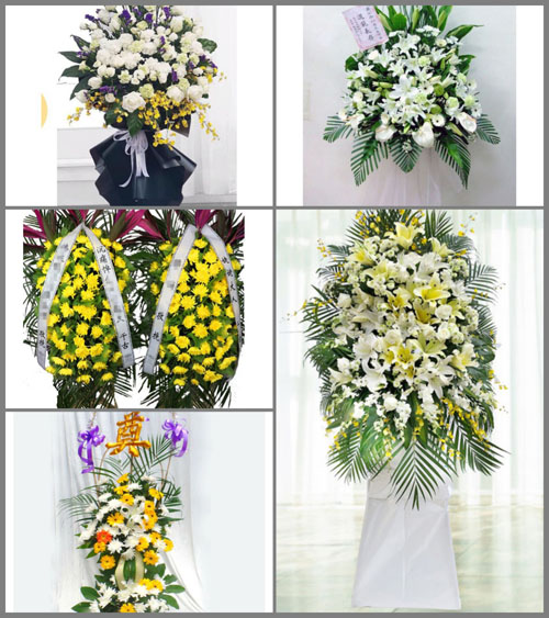 福建漳州云霄县陈岱镇礁美村白事花篮预定