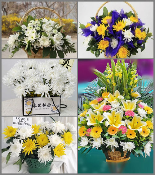 福建漳州云霄县陈岱镇礁美村白事提篮配送